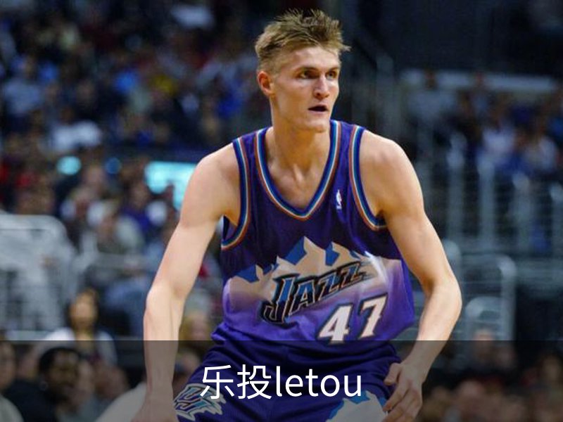关于乐投letou
