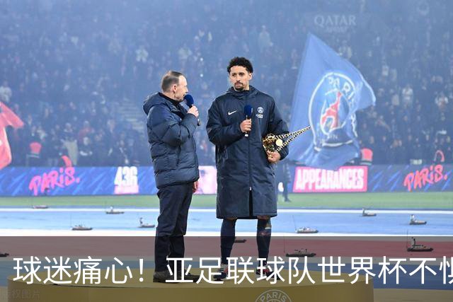 球迷痛心！亚足联球队世界杯不惧欧洲强敌 国足都赢不了泰国